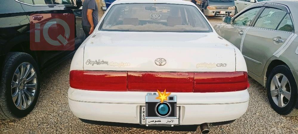 تويوتا كراون